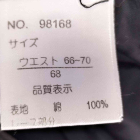 裾レース デニムスカート レディース